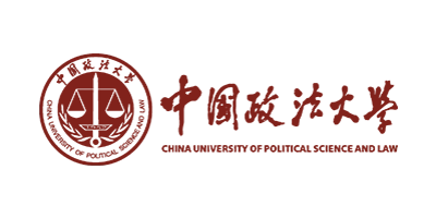中国政法大学